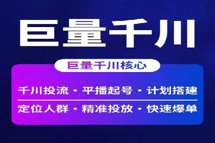 信息流平台案例分析：用户互动新趋势